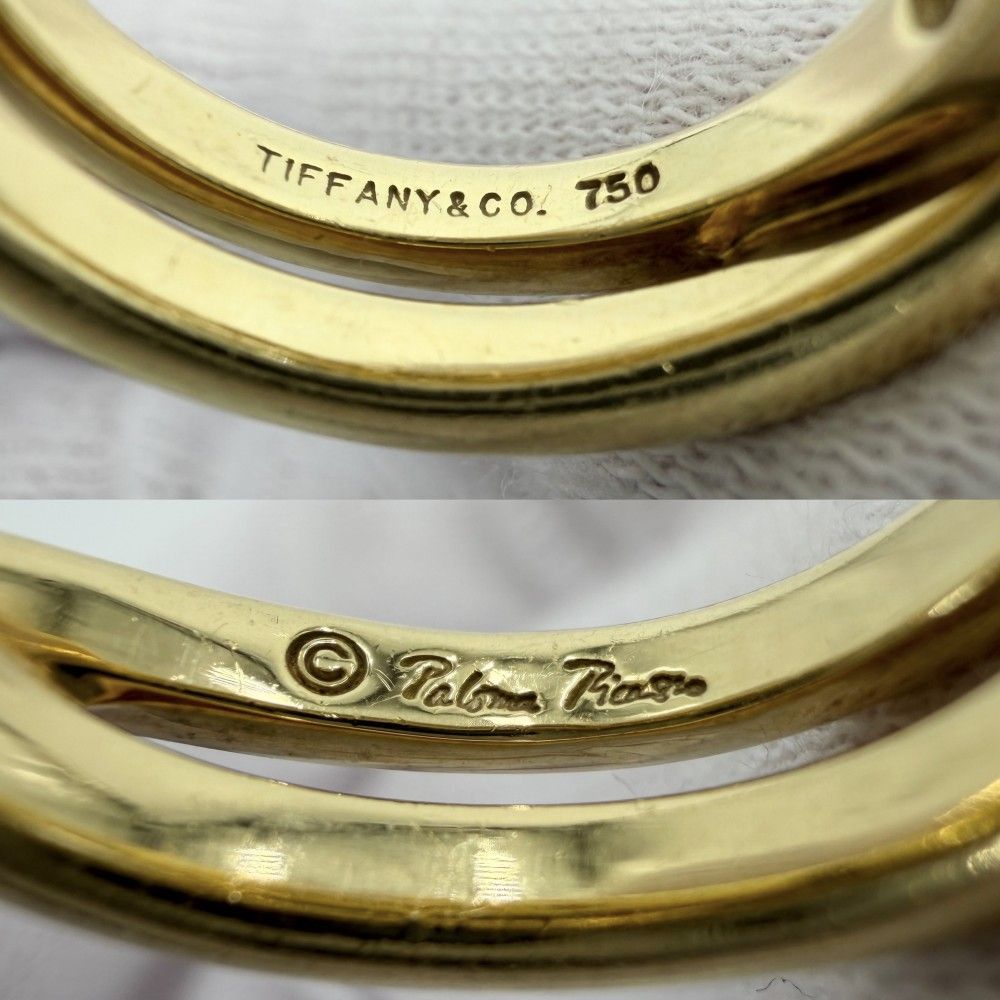 Tiffany & Co Ring Paloma Picasso Cross 18k YG Gold Diamond — view 4