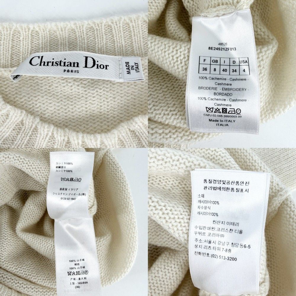 Dior Knit Heart Top Long Sleeve Sweater 36 White Cashmere Autumn Winter — view 4