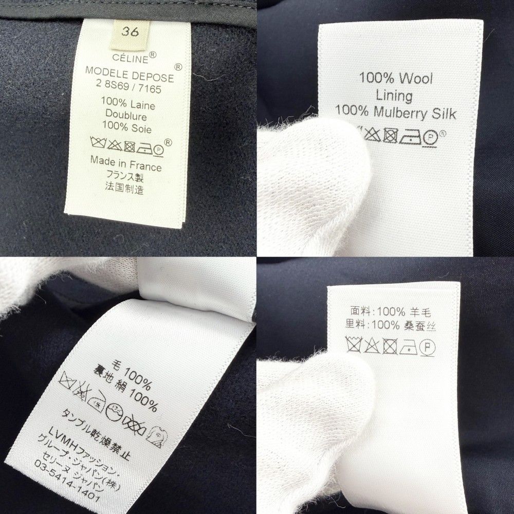 Celine Gilet Long Vest 36 Navy Wool — view 4