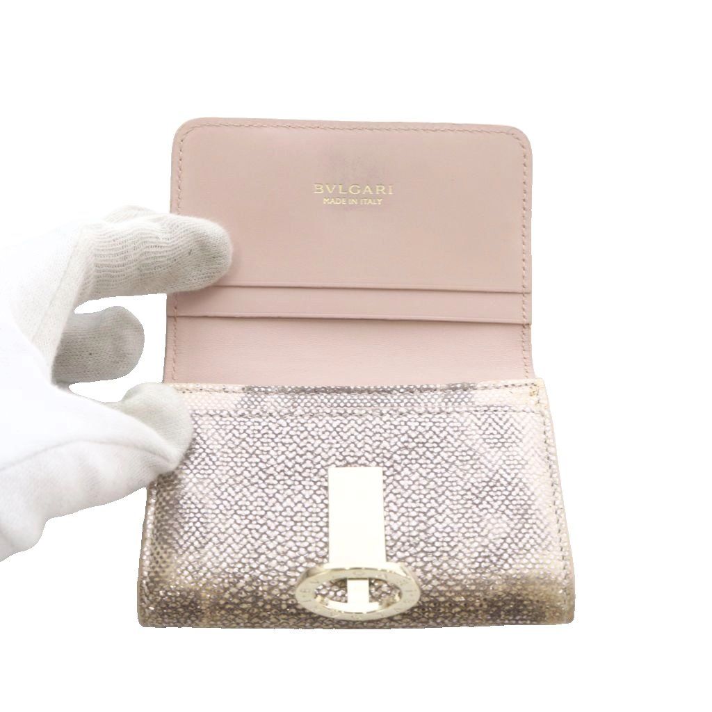 Bvlgari Calungskin Metallic Wallet Bifold Brown — view 7