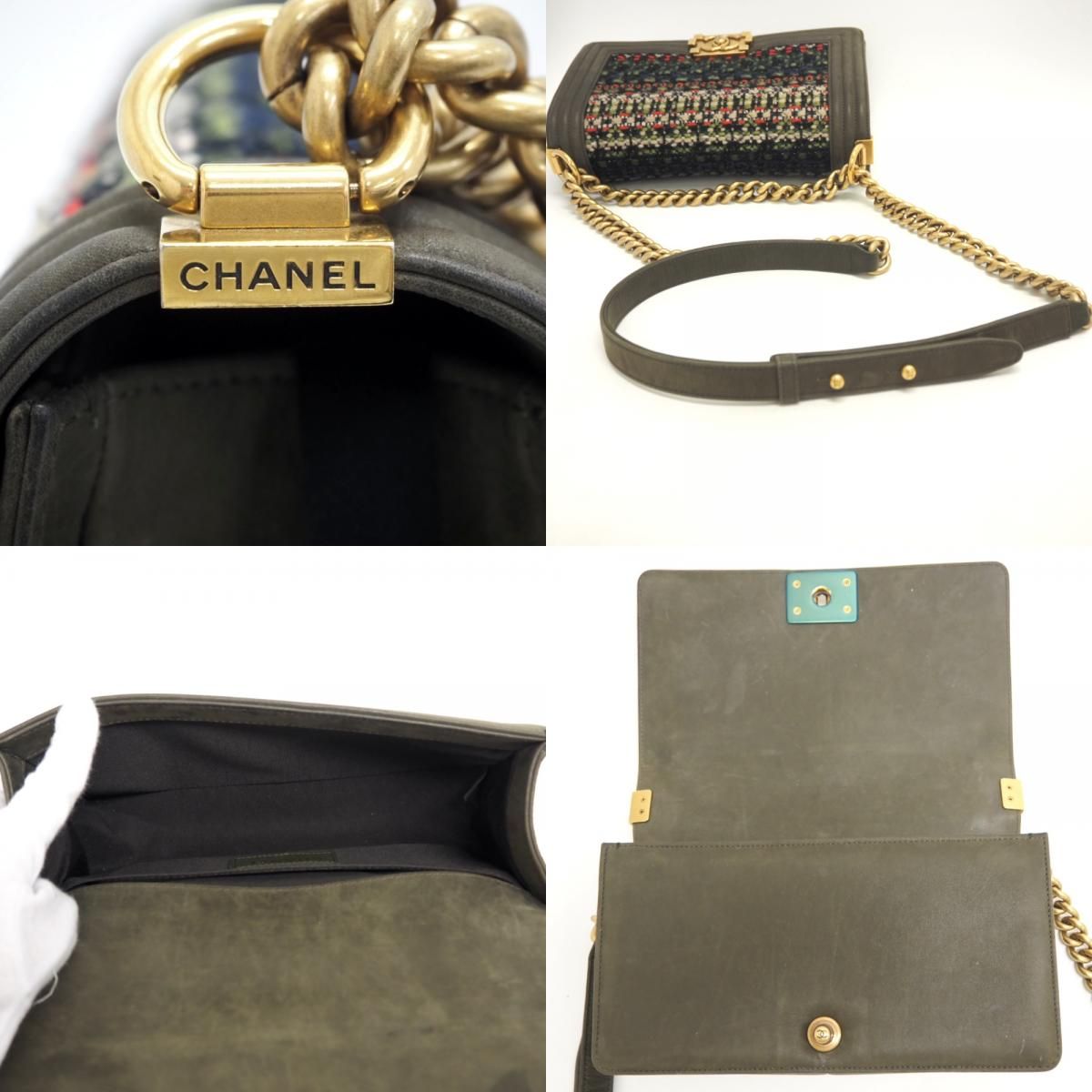 Chanel CC Logo Chain Shoulder Leather Bag Khaki Brands — view 7