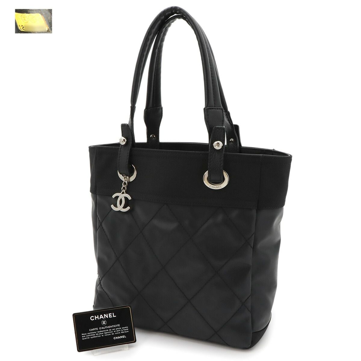 Chanel Paris Biarritz PM Tote Nylon Leather Black Silver — view 2