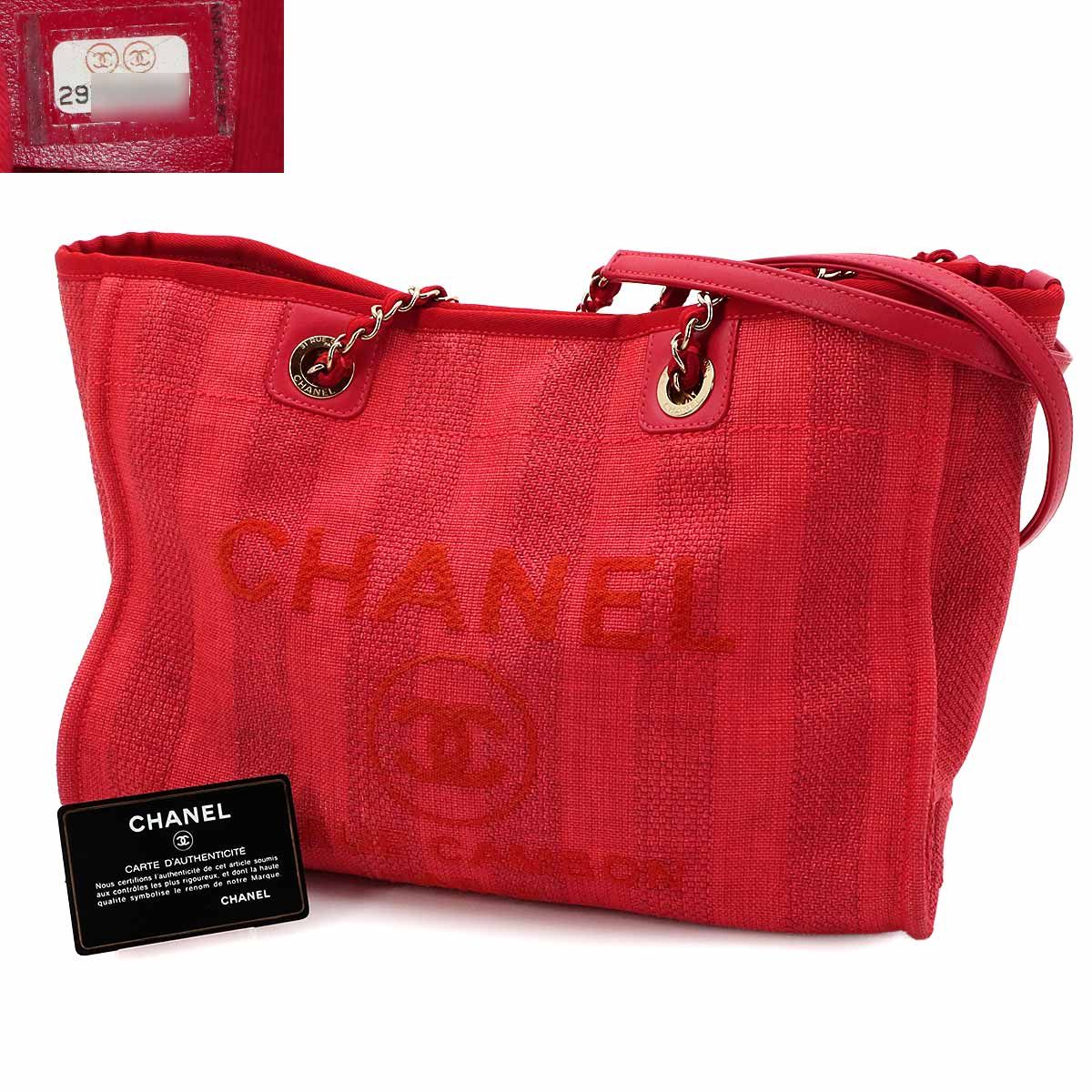 Chanel Deauville MM Chain Tote Mixed Fiber Red Gold — view 2