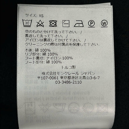 Moncler Hoodie XS Black Long Sleeve Zip — view 4