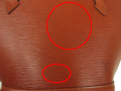 Louis Vuitton Epi Saint Jacques Tote Brown Shoulder Bag Purse — view 8