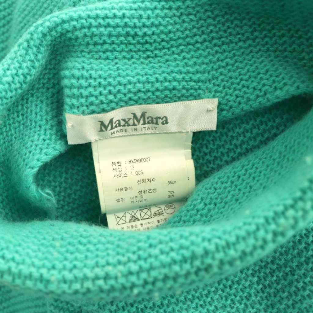 Max Mara White Tag Knit Sweater Pullover Cashmere Blend Long Sleeve Turtleneck — view 5