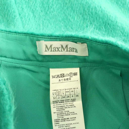 Max Mara Skirt Knee Length Mohair Tight 36 Green CX — view 5