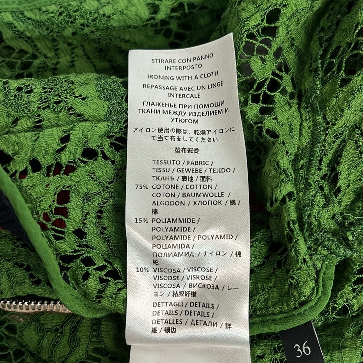 Gucci Dress 36 S Green Dark Navy Red 3/4 Sleeve Long Lace — view 4
