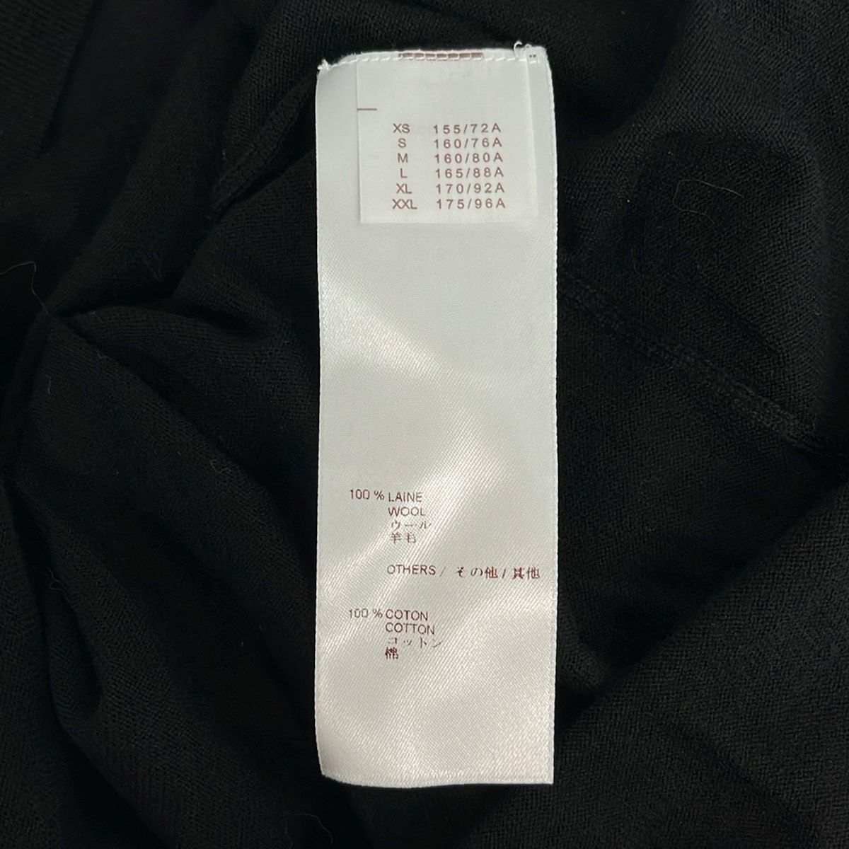 Louis Vuitton Short Sleeve Sweater M Black Dark Yellow Multi — view 4
