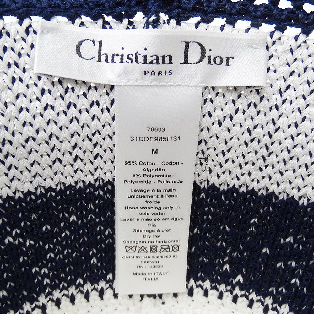 Dior Hat Cotton D-tulipe Cloche Hat Navy White M Hat Star — view 7