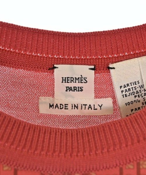 Hermes Ensemble Sets — view 5