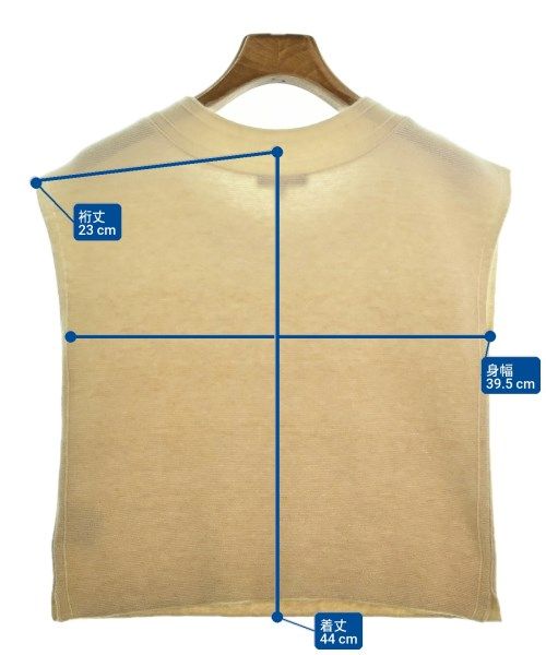 Loro Piana Vest Beige — view 7