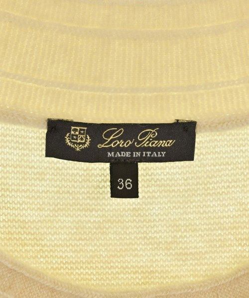 Loro Piana Vest Beige — view 3