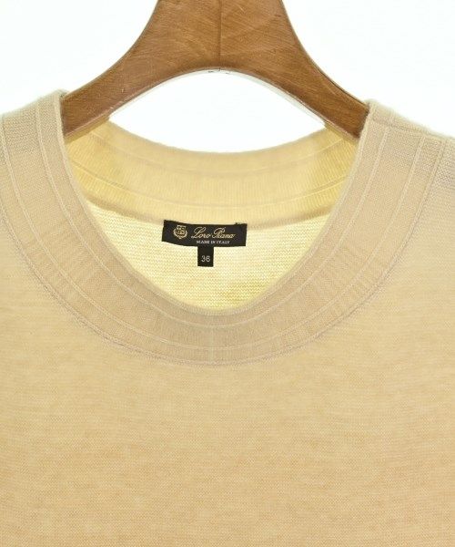 Loro Piana Vest Beige — view 4