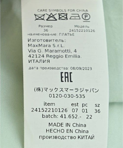 Max Mara Week End Line Dress — view 4