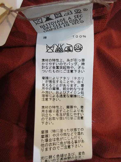 Hermes T-Shirt Short Sleeve Fay Cles Ear — view 5