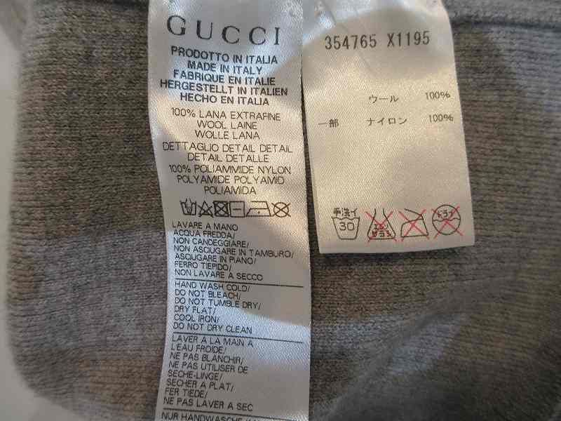 Gucci Top Cardigan Gray 36 — view 4
