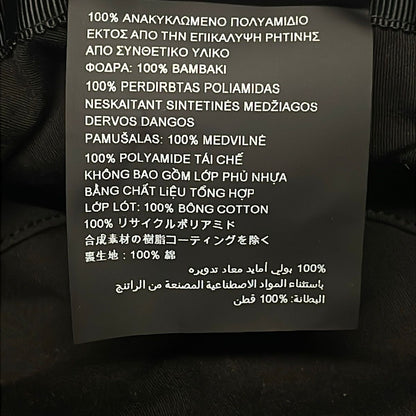 Prada Hat L Black — view 6