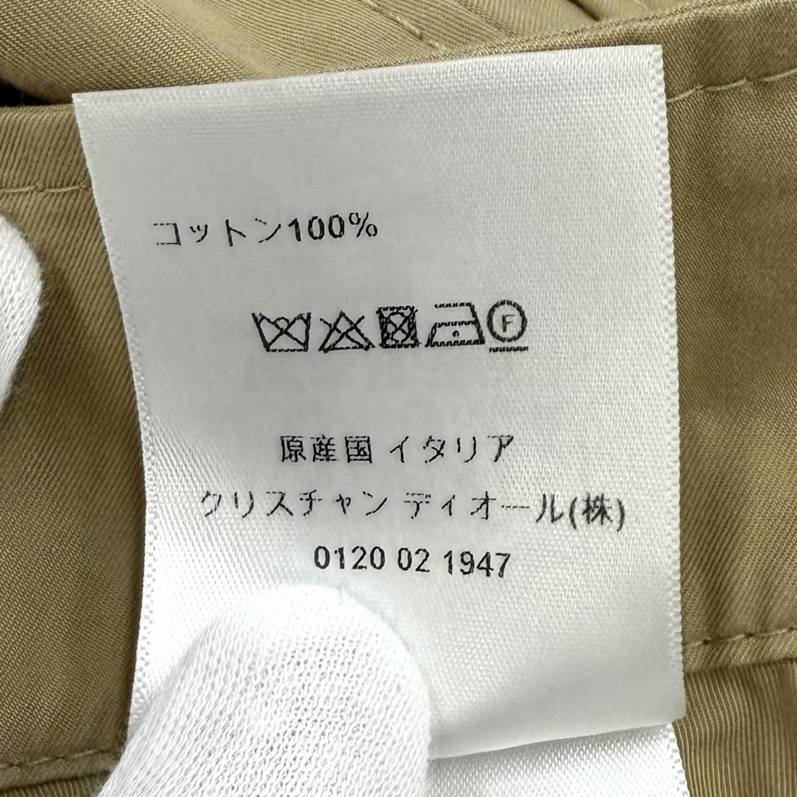 Dior Cotton 100% Logo Button Knee Length Flare Skirt Beige 42 — view 9