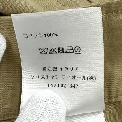 Dior Cotton 100% Logo Button Knee Length Flare Skirt Beige 42 — view 9