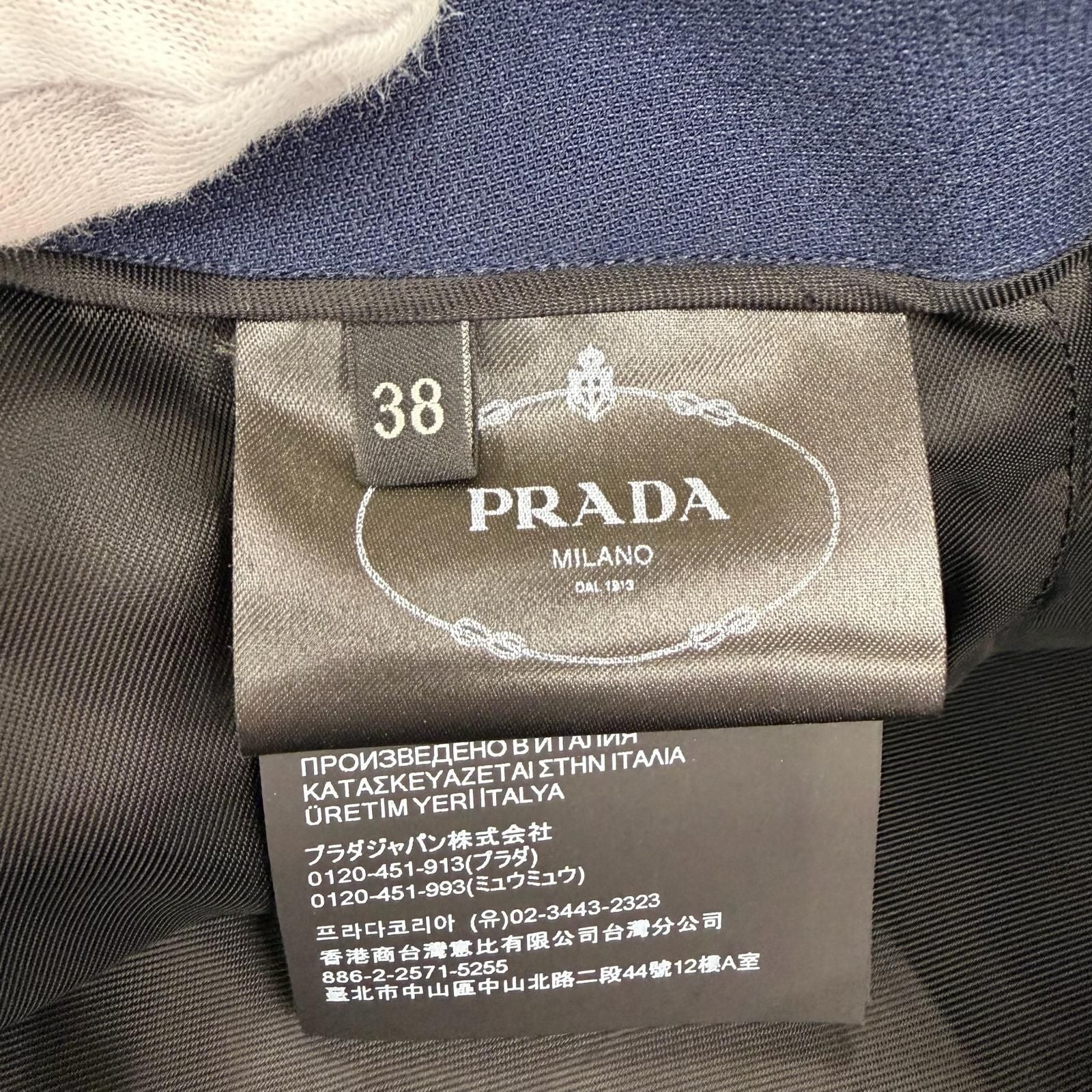 Prada Wool Silk Logo Buttoned Mini Skirt Navy 38 — view 8