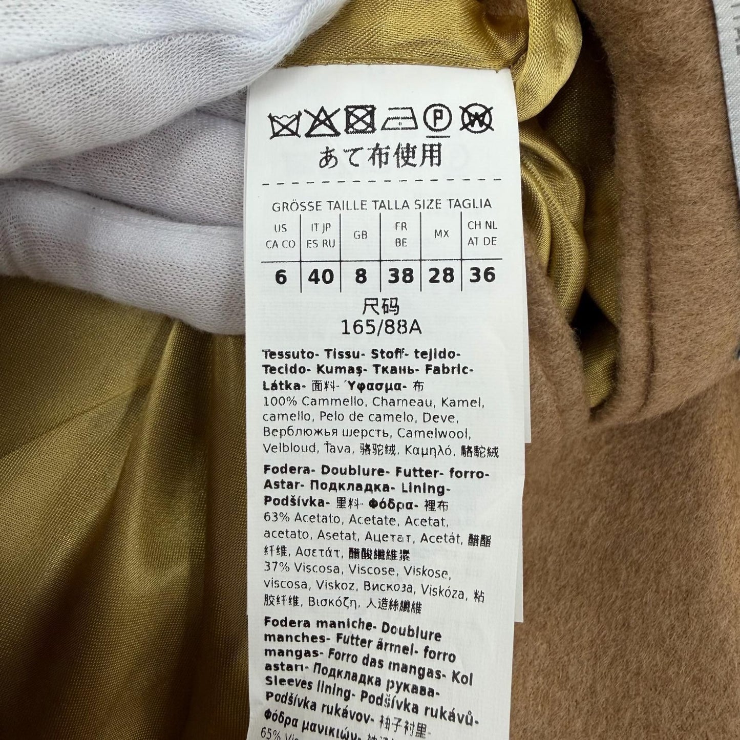 Max Mara Blasy Camel 100% Logo Buttoned Jacket 40 — view 8