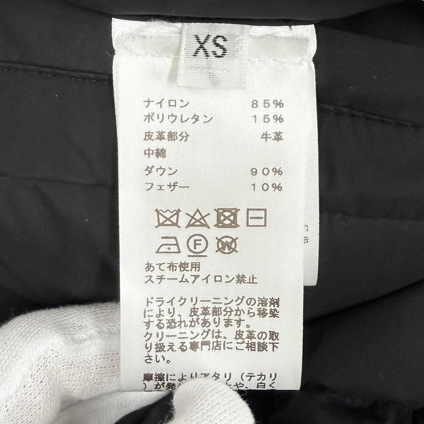 Hermes Down Series Button Stand Color Zip Up Jacket Black XS — view 9