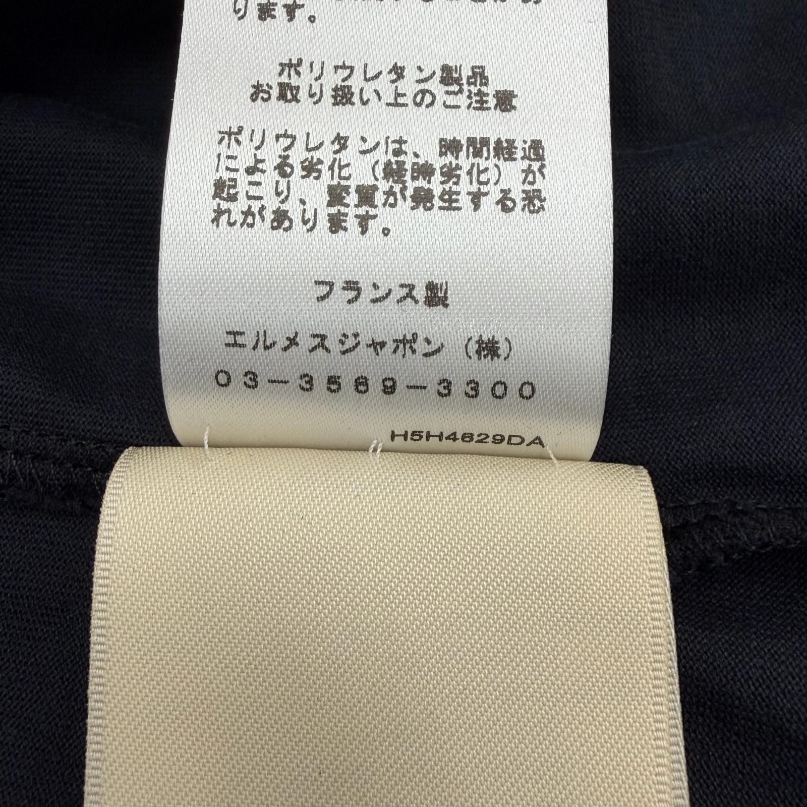 Hermes Cartouche Crew Neck Short Sleeve T-Shirt Dark Navy 36 — view 9