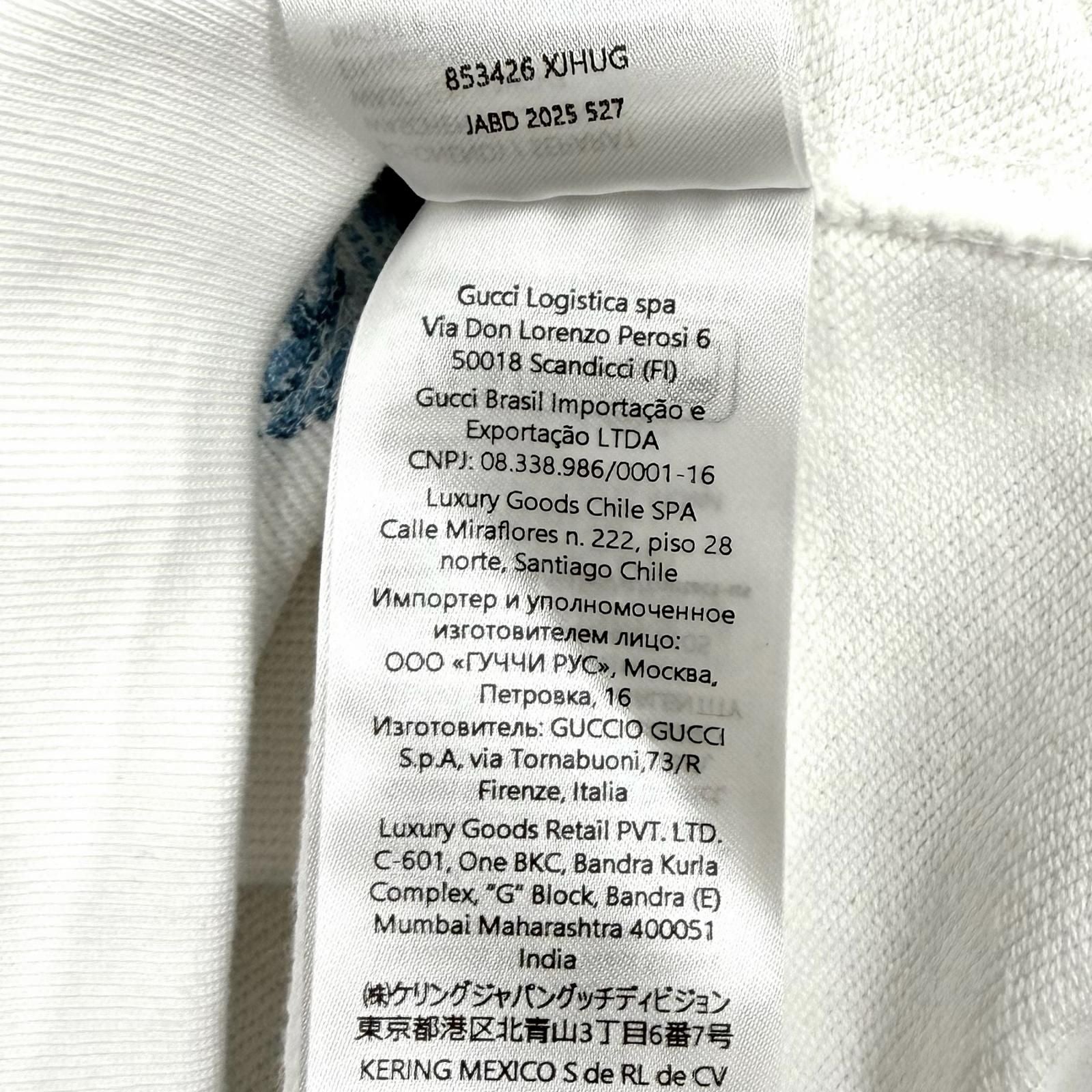 Gucci Higuchi Yuko Cotton 100% Cat Interlocking Hoodie White — view 8