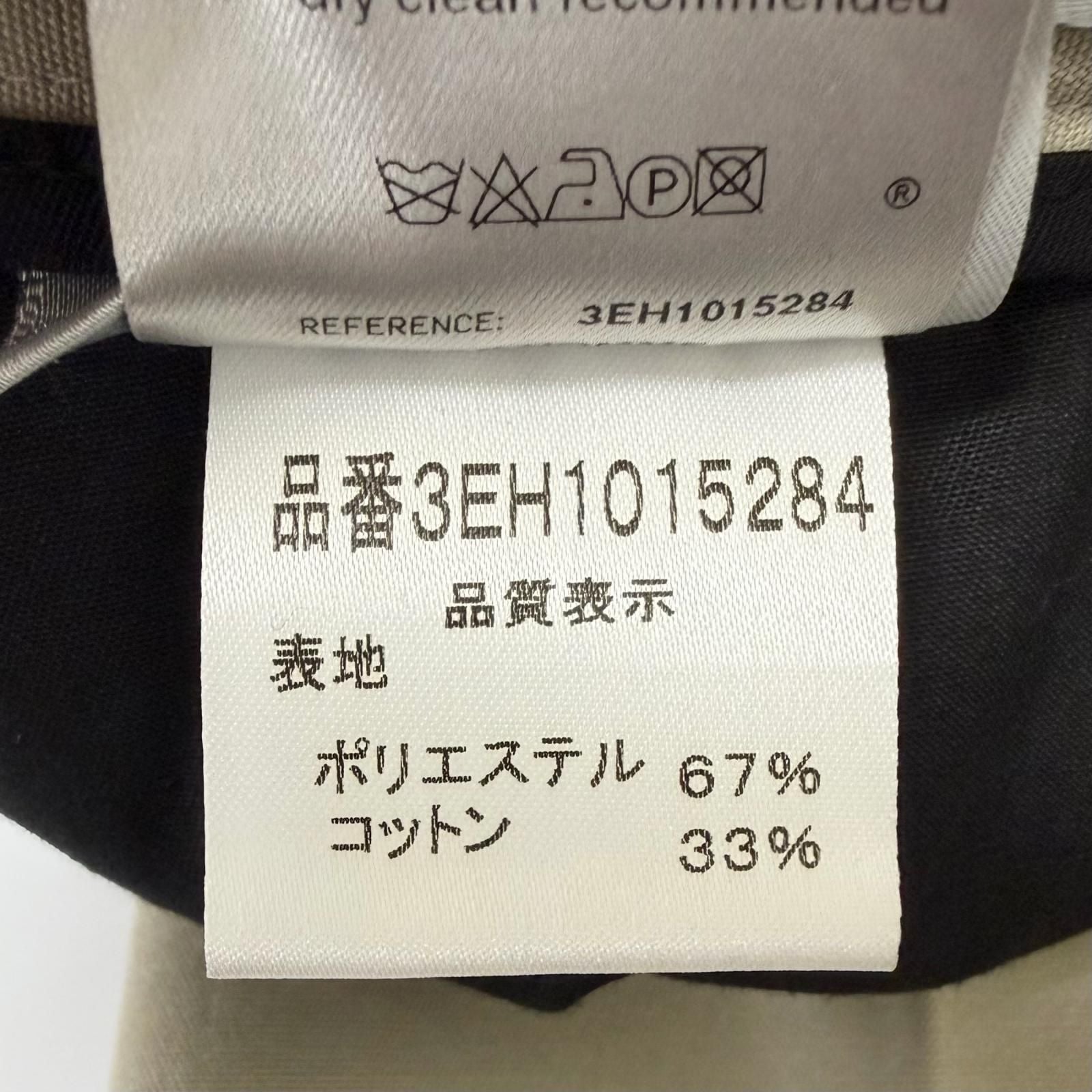 Dior Homme Vintage Eddy Slimane Strip Era Cargo Pants Beige 46 — view 6