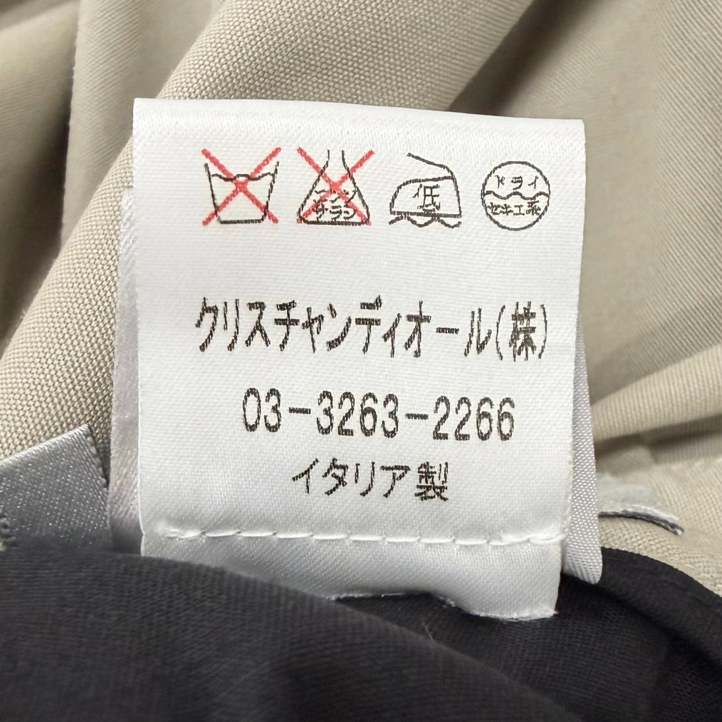 Dior Homme Vintage Eddy Slimane Strip Era Cargo Pants Beige 46 — view 7