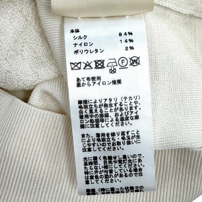 Hermes Silk Blend Coaching Crew Neck Long Sleeve Top Off White 38 — view 8