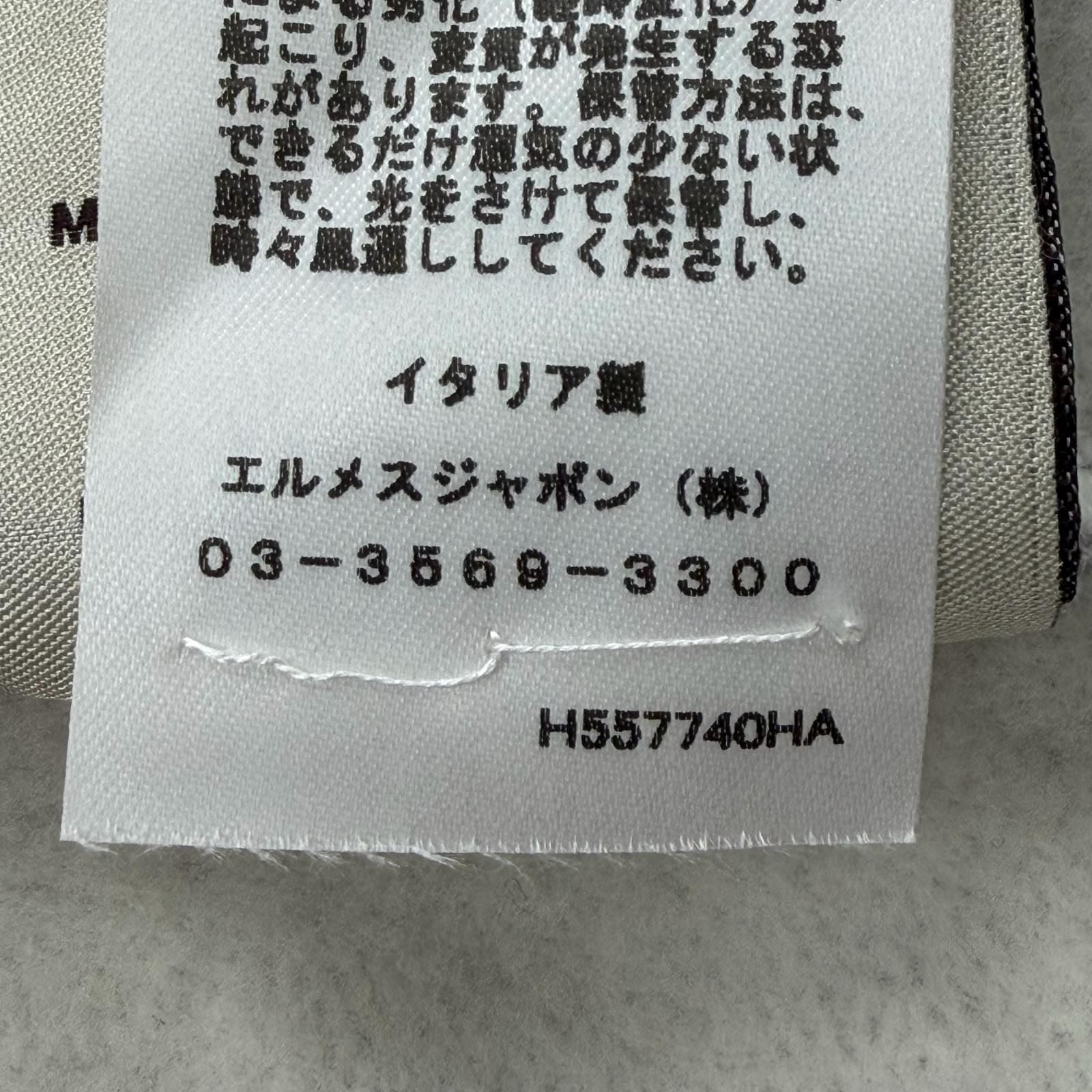 Hermes Capsule Sports Short Sleeve Sweatshirt Pullover Gray XL — view 9