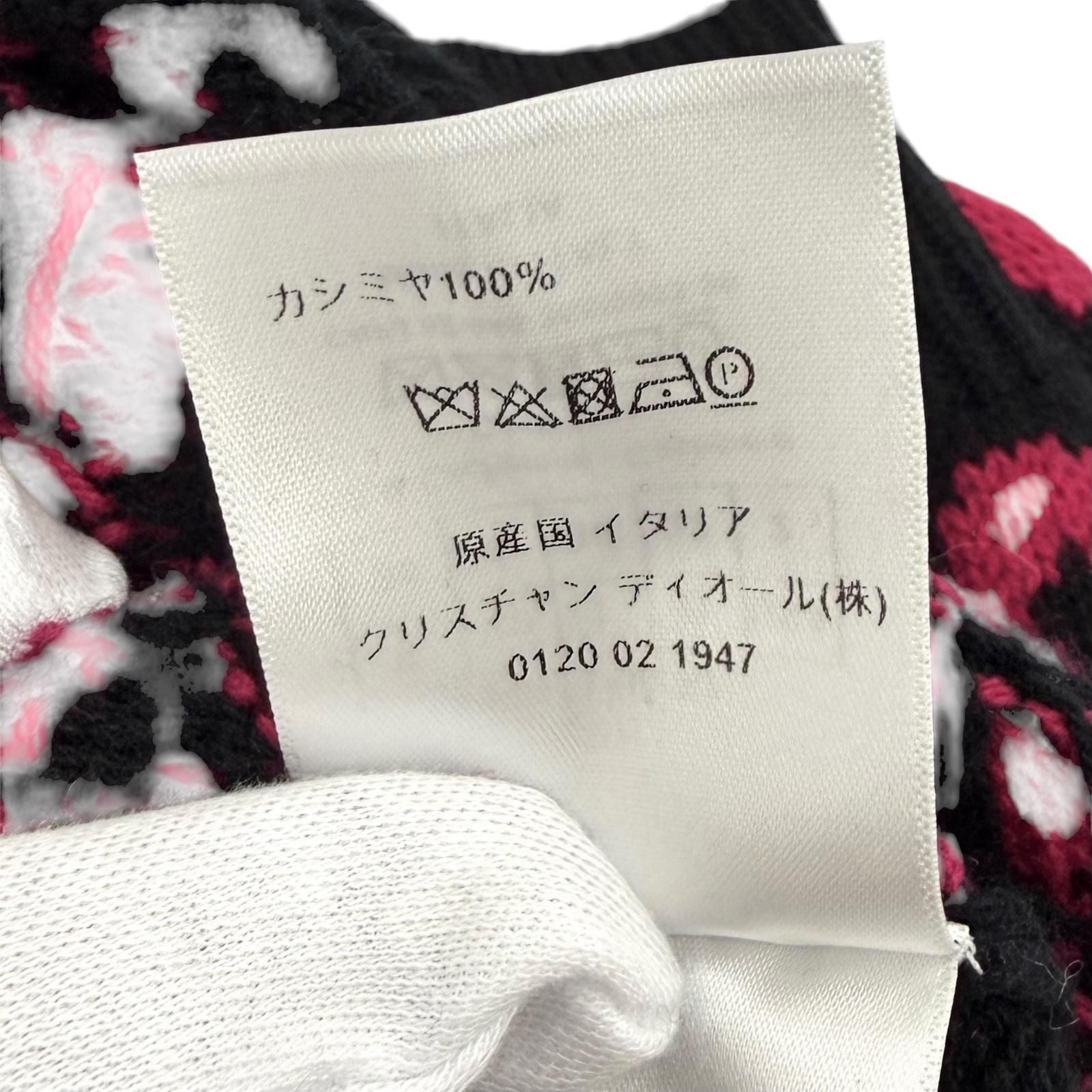 Dior Cashmere Bee Embroidered Leopard Pattern Short Sleeve Knit Pink Black 38 — view 8