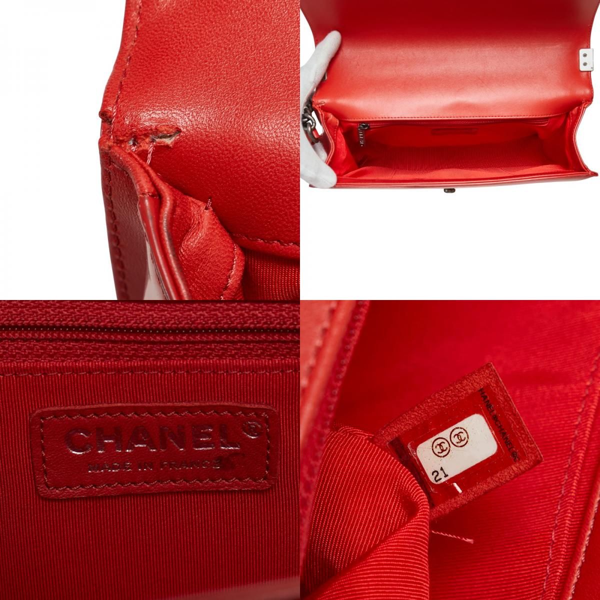 Chanel Chain Shoulder Bag Red Leather — view 9