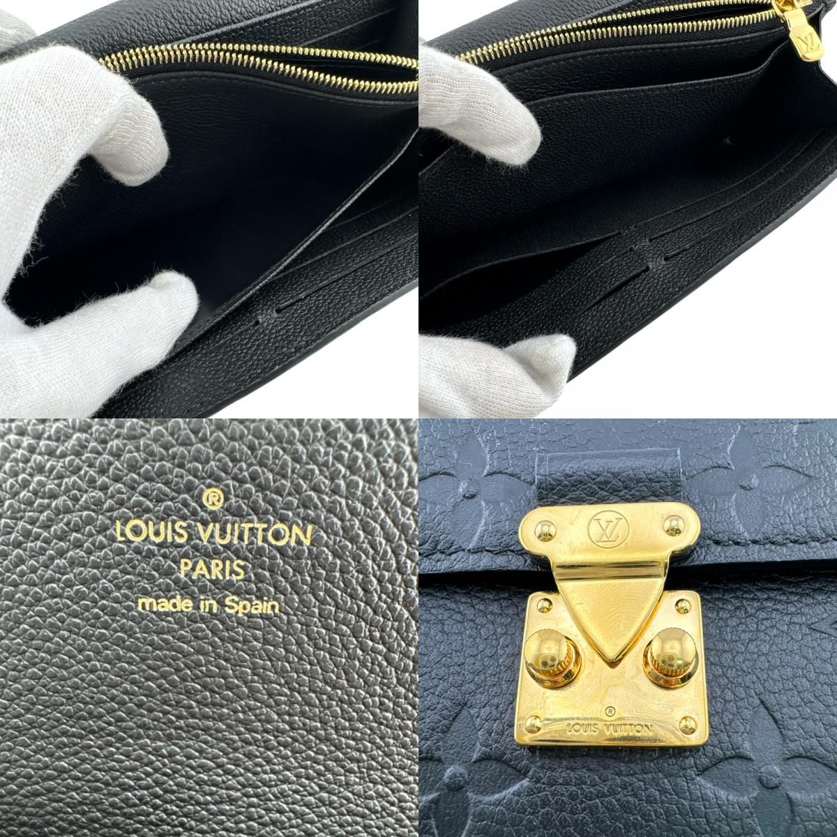 Louis Vuitton Bifold Slide Lock Portefeuille Sarah Metis Monogram Empreinte — view 8