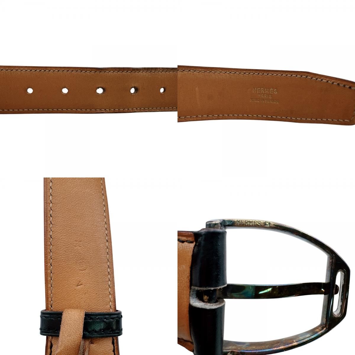 Hermes Vintage Stirrup Belt — view 8
