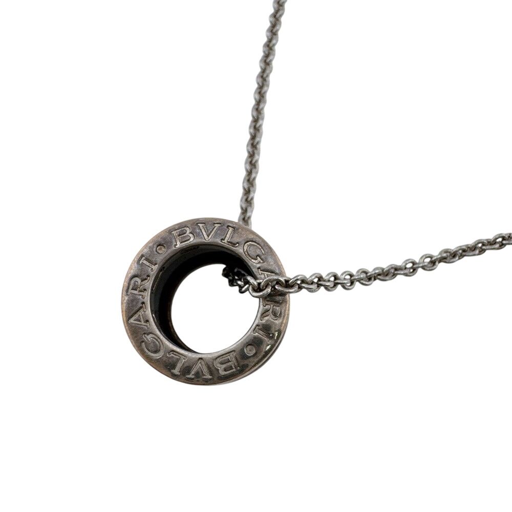 Bvlgari Save the Children B-zero One Necklace
