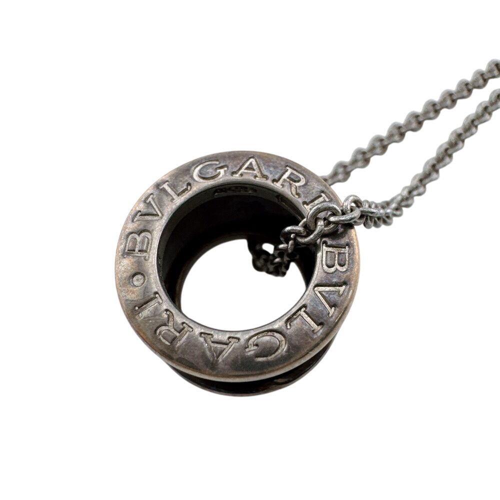 Bvlgari Save the Children B-zero One Necklace — view 4