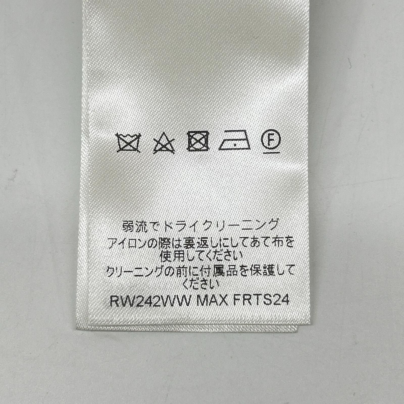 Louis Vuitton Nautical LV Monogram T-Shirt XS — view 6