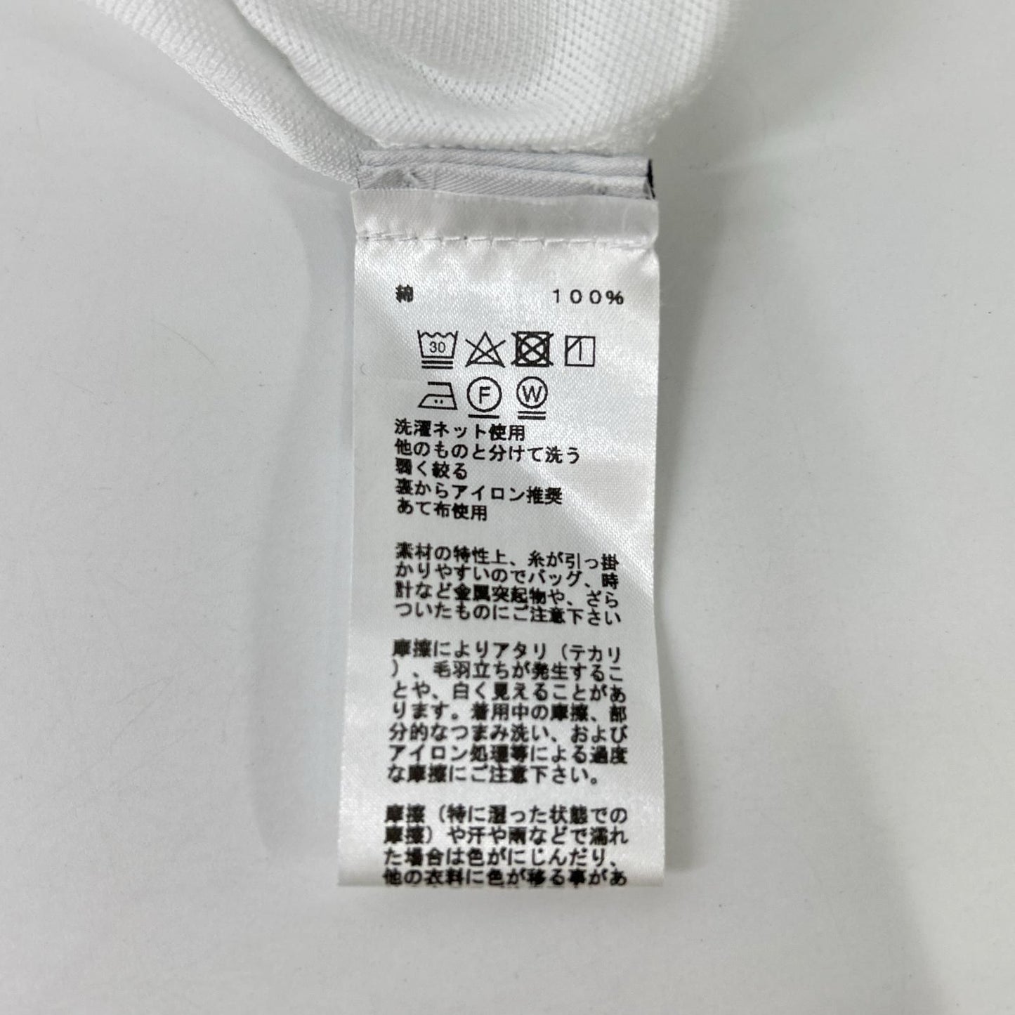 Hermes White Chest Pocket Embroidery Pique T-Shirt — view 4