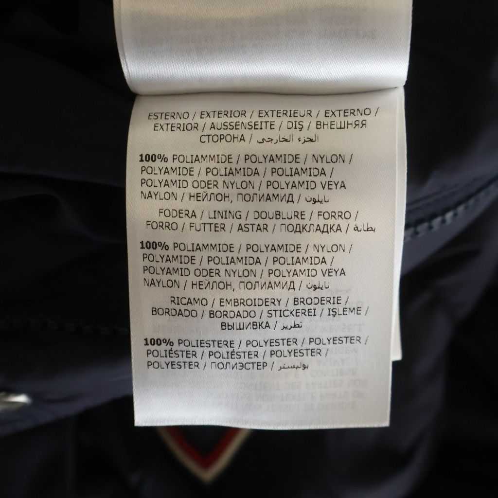 Moncler Prevot Hooded Down Jacket Navy — view 8