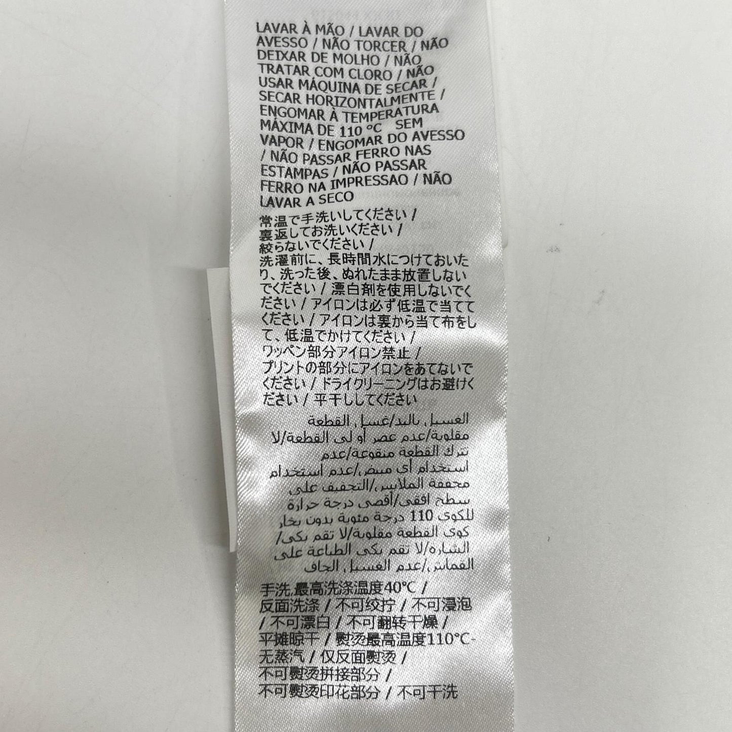 Gucci White Pig Embroidery T-Shirt — view 5