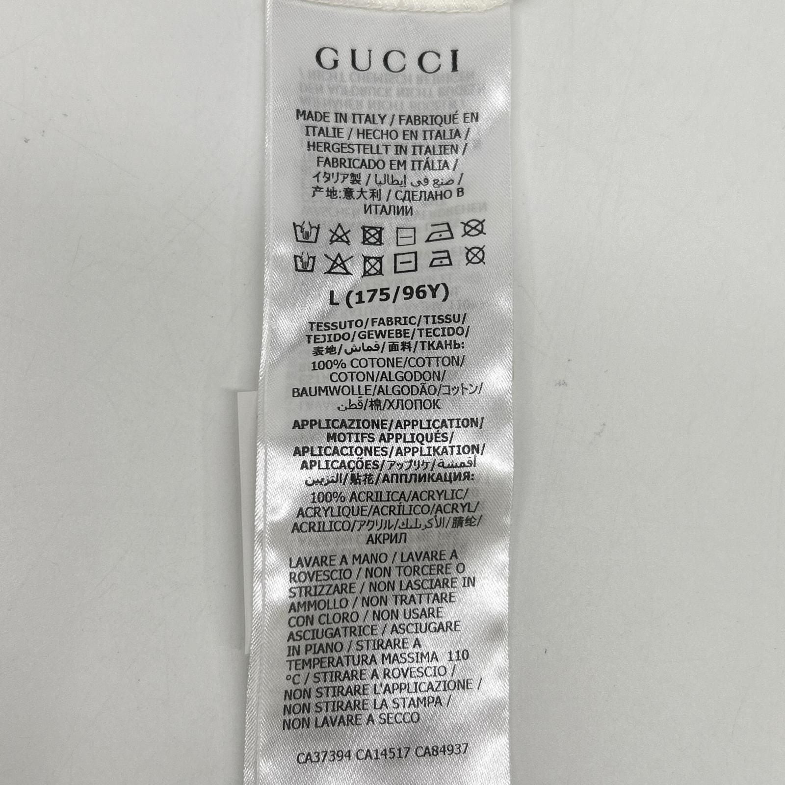 Gucci White Pig Embroidery T-Shirt — view 4