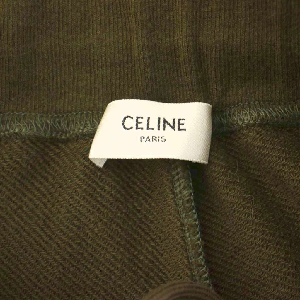 Celine C Print Track Pants Sweatshirt C Logo M Green Olive MW — view 3