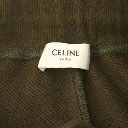 Celine C Print Track Pants Sweatshirt C Logo M Green Olive MW — view 3