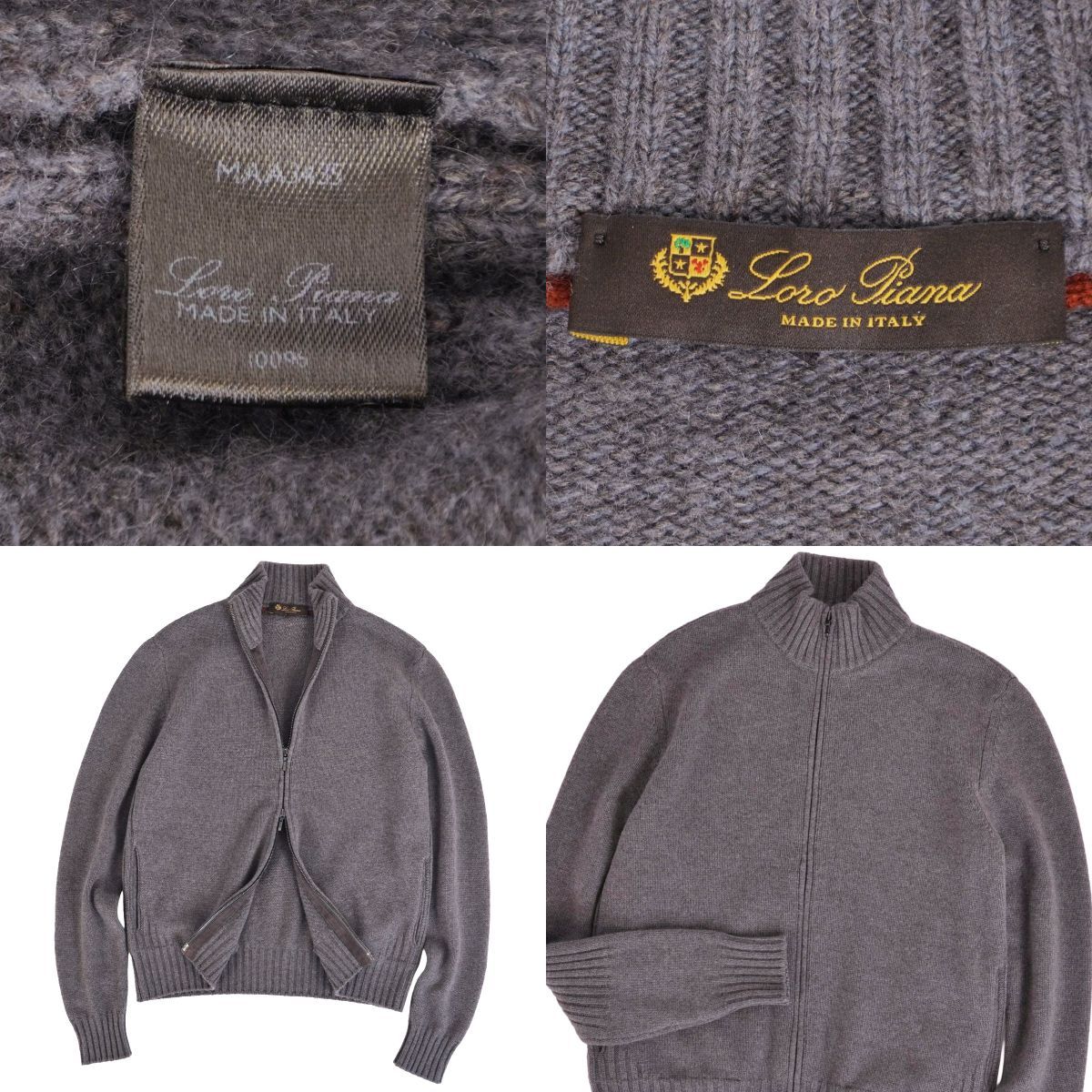 Loro Piana Knit Cardigan Driver Zuni — view 6