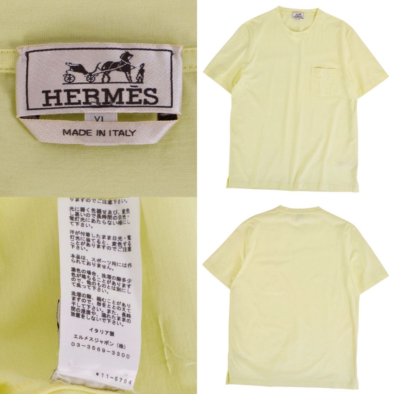 Hermes T-Shirt 21 SS Top Show-tosli-b — view 5