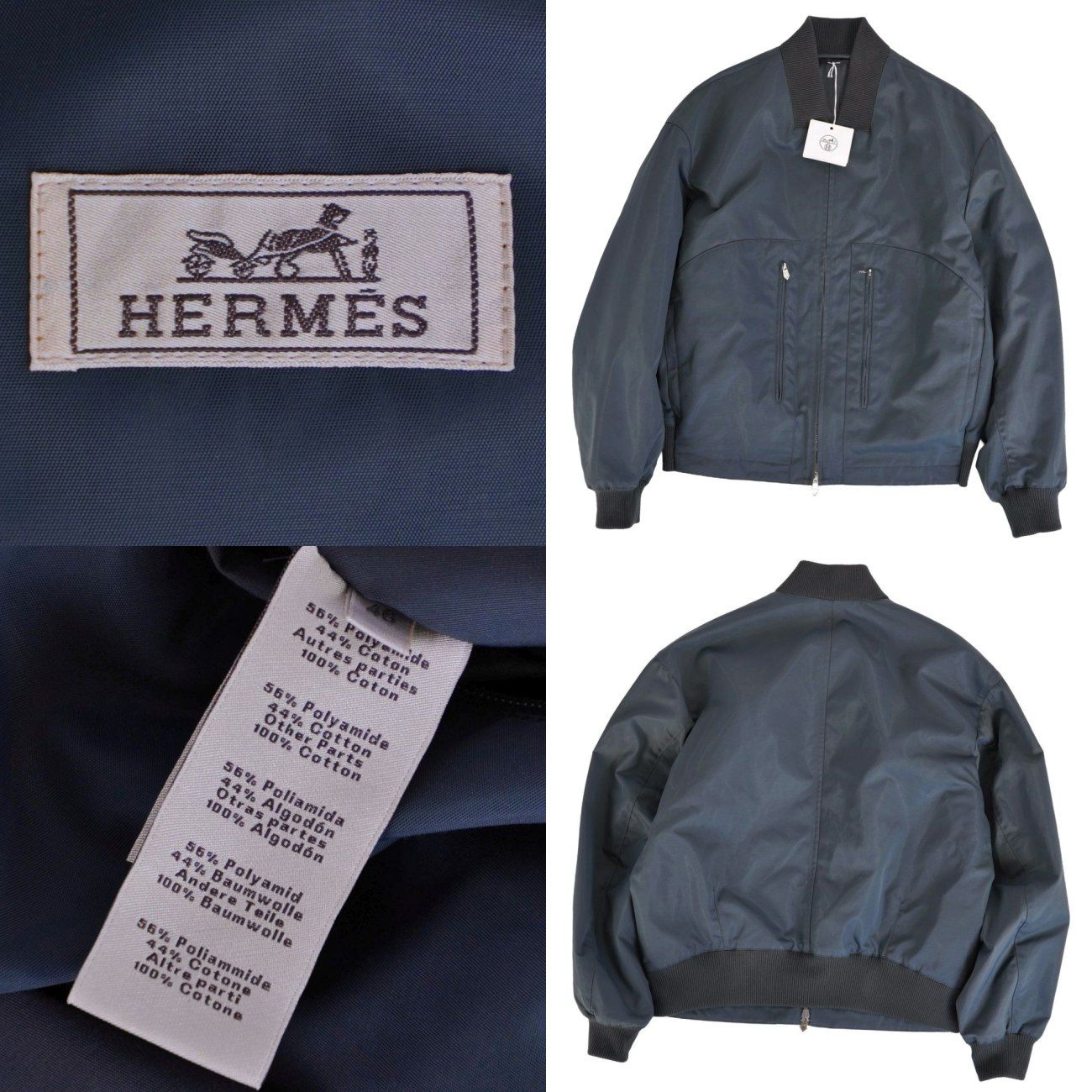 Hermes Jacket Zip — view 7