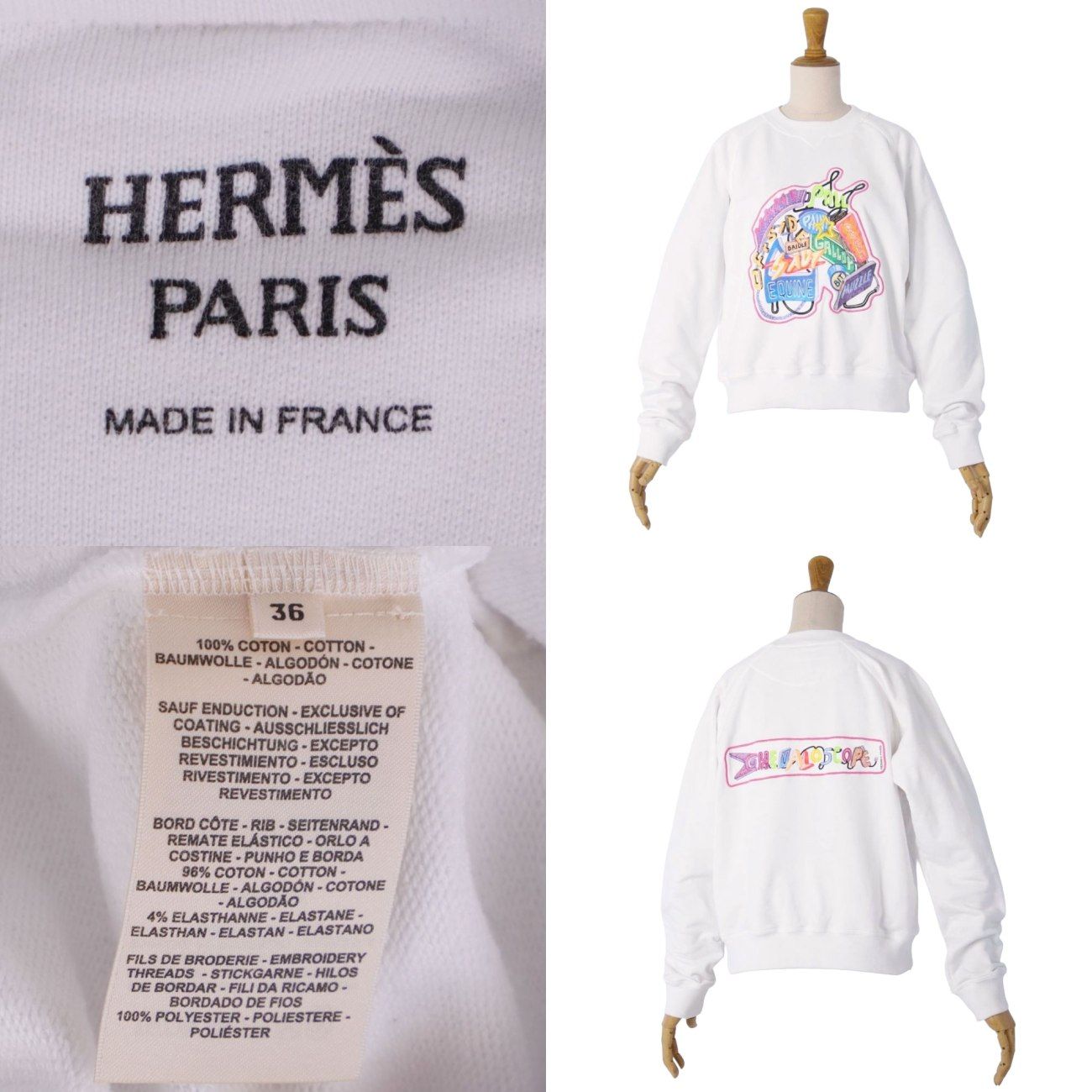 Hermes Sweatshirt Long Sleeve — view 7